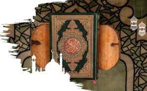The Importance of Tajweed in Quranic Recitation: A Comprehensive Guide