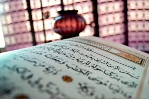10 Tips for Effective Quran Memorization (Hifz)