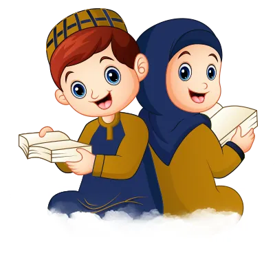 online quran classes